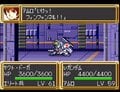 30周年！現代スパロボの基礎となったスーパーファミコン『第3次スーパーロボット大戦』がいかに傑作だったかの画像011
