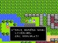 すぎやまこういち氏が90歳に！ 今振り返りたい『ドラクエ3』ゾーマ戦での究極作曲術の画像004