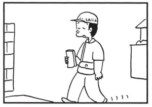 【無料漫画】かりあげクン（1693回）毎日配信！「自然歩道」「ドア」自然豊かな道に対抗／植田まさし 6