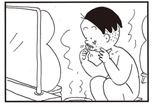 【無料漫画】かりあげクン（1911回）毎日2回配信！「少年野球」グラウンドの整備が将来役立つ…!?／植田まさし 4