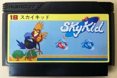 ナムコ スカイキッド A4チラシ 当時品 レトロゲーム BGMがクセになる、名作STG『スカイキッド』には「ナムコらしい