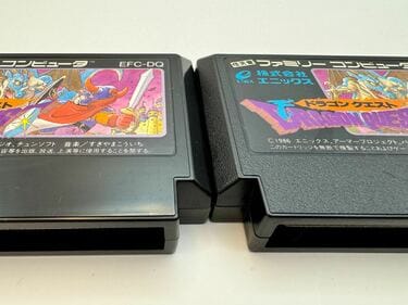 3ページ目) 「裏技」が使える特別バージョンがあった…!? ファミコン