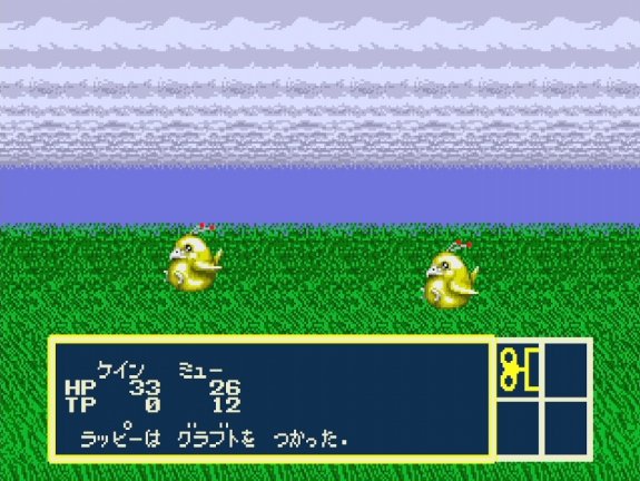 『バハムート戦記』に『クライング』メガドラミニ＆メガドラミニ2「まだまだ収録されて欲しかった」ソフト3選の画像007