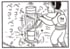 【無料漫画】かりあげクン（1972回）毎日2回配信！「土かため」突如出現した縄の正体は／植田まさし