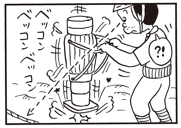 【無料漫画】かりあげクン（1972回）毎日2回配信！「土かため」突如出現した縄の正体は／植田まさし 