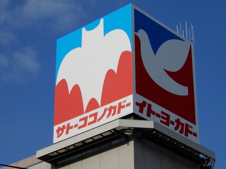 『クレヨンしんちゃん』ファンと市民に愛された「ゆかりの地」に幕…しんちゃんと「イトーヨーカドー春日部店」の幸せな関係の画像002