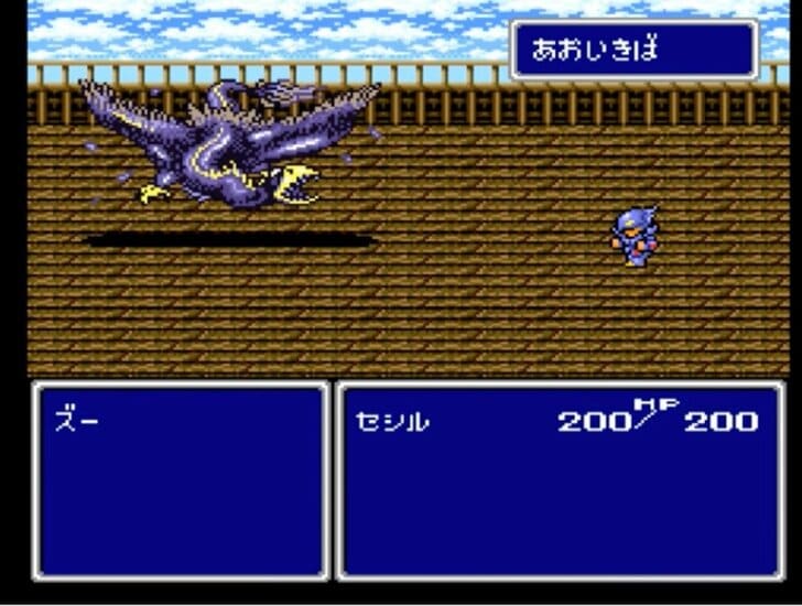 スーファミ『ファイナルファンタジー4』30周年！名セリフとともに振り返る懐かしすぎる名シーン【後編】の画像004