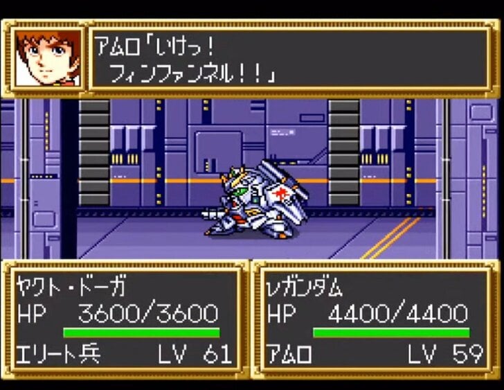 30周年！現代スパロボの基礎となったスーパーファミコン『第3次スーパーロボット大戦』がいかに傑作だったかの画像011
