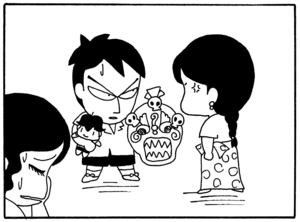 【無料漫画】毎日配信！少年アシベ（30）「ネパールの生活」森下裕美／キュートなゴマフアザラシの“ゴマちゃん”をめぐる名作ギャグ4コマ 13