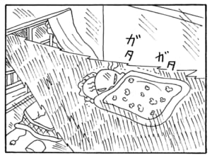 【無料漫画】毎日配信！少年アシベ（222）クリスマスも大騒ぎ「恋の落とし穴」キュートな“ゴマちゃん”をめぐる名作4コマ／森下裕美 24
