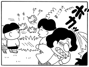 【無料漫画】毎日配信！少年アシベ（27）「山に登ろう」森下裕美／キュートなゴマフアザラシの“ゴマちゃん”をめぐる名作ギャグ4コマ 21