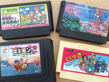 ファミリーコンピュータ - 【たけさん】  月風魔伝  じゃじゃ丸撃魔伝 セット ファミリーコンピュータ - 【たけさん様専用】 月風魔伝 じゃ