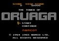 ファミコン40周年！ 鬼のようなムズさ…「クリアしたのを見たことがなかった」名作ゲーム3選の画像001
