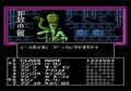 『ワルキューレの冒険』『デジタル・デビル物語 女神転生』……80年代、ファミコンで燃えさせてくれた“ナムコが誇る名作RPG”3選の画像009