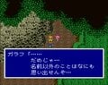 『全ファイナルファンタジー大投票』もし「名シーン総選挙」があったらFF5「ガラフVSエクスデス」に決まり！の画像002
