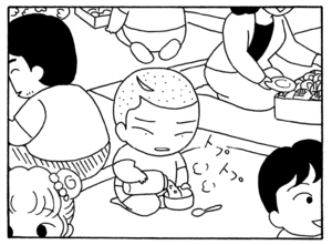 【無料漫画】毎日配信!少年アシベ(167)「秋の大運動会-II-」森下裕美/キュートなゴマフアザラシの“ゴマちゃん”をめぐる名作ギャグ4コマ 8