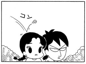 【無料漫画】毎日配信!少年アシベ(154)「海へ行こう」森下裕美/キュートなゴマフアザラシの“ゴマちゃん”をめぐる名作ギャグ4コマ 11