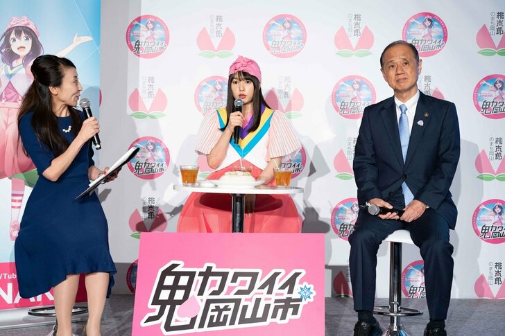 女優・桜井日奈子『Ｖｔｕｂｅｒ“ＨＩＮＡＫＯ”』としてデビュー！の画像003