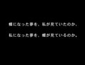 『女神異聞録ペルソナ』今振り返りたいプレステ名作の魅力「もしも私が“万人受けしない”としても好きでいてくれますか？」【ヤマグチクエスト・コラム】の画像001