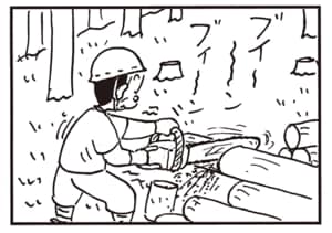 【無料漫画】かりあげクン（1959回）毎日2回配信！「モーターボート」まさかのDIYを実行／植田まさし 2