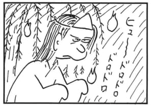 【無料漫画】かりあげクン(1596回)毎日配信!「ゆうれい」「チャイム」幽霊に対する意外すぎる反応/植田まさし 2