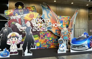 ゲームショウで発見！遊べば絶対笑っちゃう「やたらとクセが強すぎる」インディーゲーム４選　『ウンコテクニカ』に『利用規約に同意したい』も…【東京ゲームショウ2025】の画像