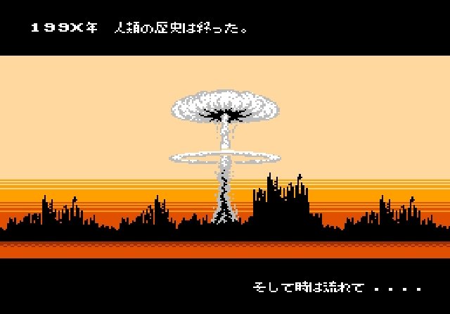 32年前に生まれた最高のメガテン！ ファミコン『デジタル・デビル物語 女神転生II』はシリーズの方向性を決定づけた画期的タイトルだったの画像002