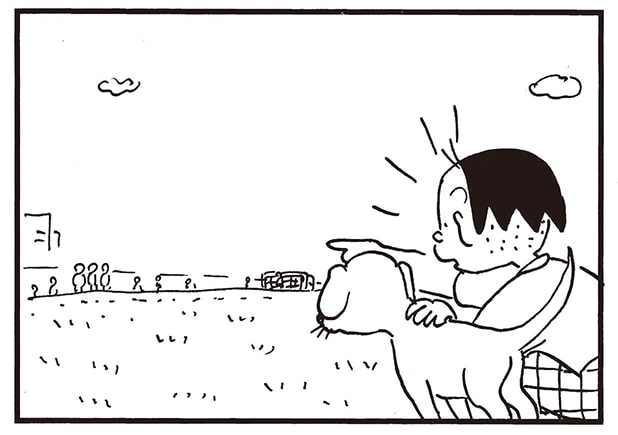 【無料漫画】かりあげクン（2264回）毎日2回配信！「犬」犬を向かわせた場所は…／植田まさし 