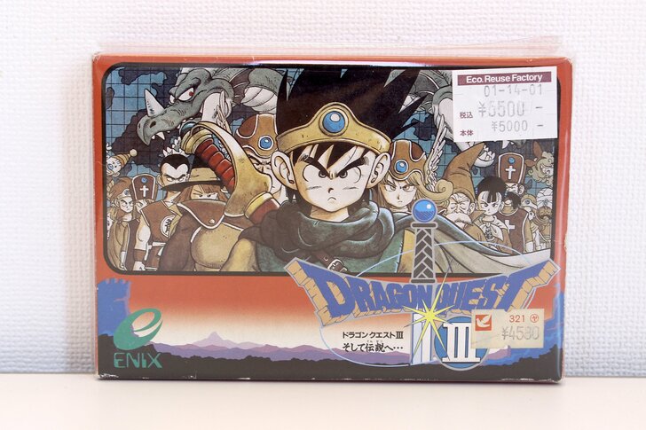 「裏技」が使える特別バージョンがあった…!? ファミコン『ドラゴンクエストIII』カセットの秘密【ハードオフ大竹店長の「レトロゲームちょっといい話」】の画像
