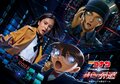 来年公開『緋色の弾丸』の前日譚も！ USJ『名探偵コナン・ワールド』に赤井秀一が初参戦の画像001