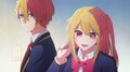 「人生で初めて好きになったアーティストは小田和正さん」！『【推しの子】』大塚剛央×伊東健人×内山夕実座談会（後編）の画像009