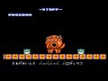 ファミコン版『パロディウスだ！』30周年「超お下劣キャラ」は大人の事情でリストラに!?の画像009