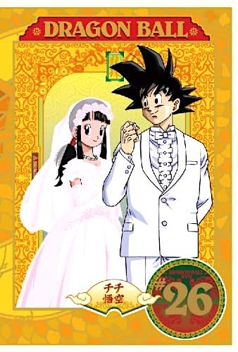 鬼嫁描写ばかりじゃない…『ドラゴンボール』悟空への愛情こぼれた