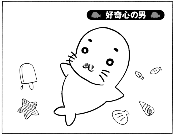 連載終了から25年 スラムダンク ベストバトルランキング 1位 山王工業戦に続く涙の名シーンは ふたまん