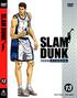 映画でも見たかった…『SLAM DUNK』大人になったら分かる陵南キャプテン・魚住純の「本当の魅力」