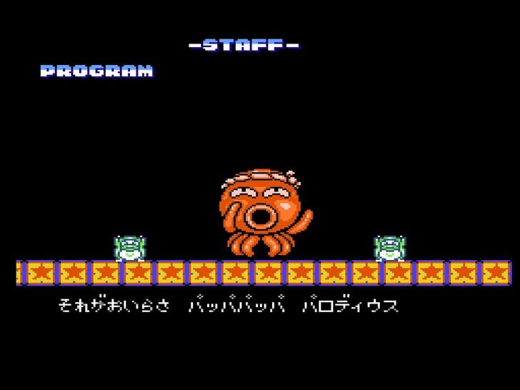 ファミコン版『パロディウスだ！』30周年「超お下劣キャラ」は大人の事情でリストラに!?の画像009