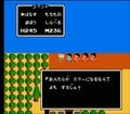 芸人フジタが“伝説的バカゲー”誕生日に振り返る『ラサール石井のチャイルズクエスト』の思い出の画像006