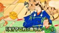 『鬼滅の刃』宇髄天元役・⼩⻄克幸と“奇跡の両声類”で話題の奇跡2ショットインタビュー！【前編】WEB動画『転生したら鬼退治を命じられました』篇／衝撃の「奇跡の一人14役」動画、福知山の鬼スポット紹介も！の画像013