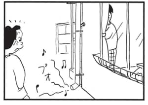 【無料漫画】かりあげクン（1465回）毎日配信！「貝がら」「サイン」貝がらに耳を当てると…／植田まさし 16