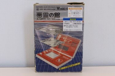 2ページ目) 虫歯、脱走、酔っぱらい…!?バンダイ「懐かしのLCD