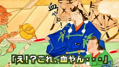 『鬼滅の刃』宇髄天元役・⼩⻄克幸と“奇跡の両声類”で話題の奇跡2ショットインタビュー！【前編】WEB動画『転生したら鬼退治を命じられました』篇／衝撃の「奇跡の一人14役」動画、福知山の鬼スポット紹介も！の画像013