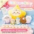「可愛すぎる…」ちいかわたちの“ベビー姿”に悶絶必至！『Chiikawa Baby ぬいぐるみくじ』いよいよ販売スタート