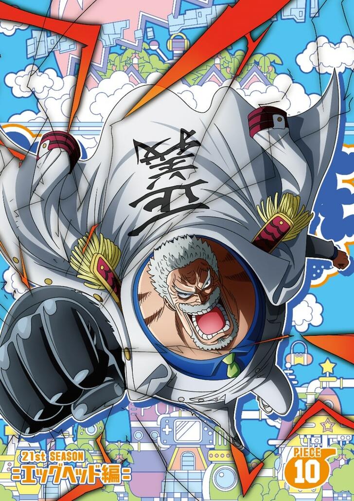 戦桃丸にヴェルゴ、ガープも…『ONE PIECE』能力者と互角に渡り合う「武装色の覇気の達人」たちの画像