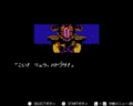 ファミコンを知らない世代が、鬼畜難度アクション『忍者龍剣伝』に挑戦！ 人気シリーズ『NINJA GAIDEN』のルーツに迫るの画像005