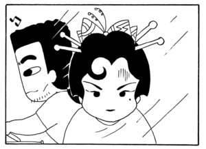 【無料漫画】毎日配信！少年アシベ（185）計算高さを発揮しても…「そういう人生」キュートな“ゴマちゃん”をめぐる名作4コマ／森下裕美 20