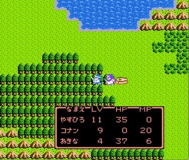 ファミコン『ドラゴンクエスト2』35周年！リメイク版では大活躍