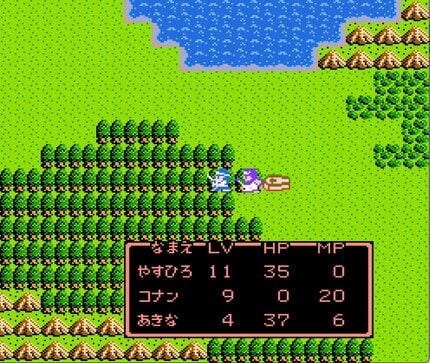 コスモス？】1987 FCドラゴンクエストII サマルトリア王子