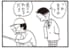 【無料漫画】かりあげクン（1914回）毎日2回配信！「釣り」声をかけてみた反応は…？／植田まさし