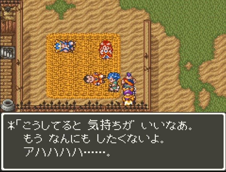 アッテムトにレブレサックに「絶望の町」も…歴代『ドラクエ』の陰惨ストーリーの舞台になったあまりにも“悲しい街”3選の画像005