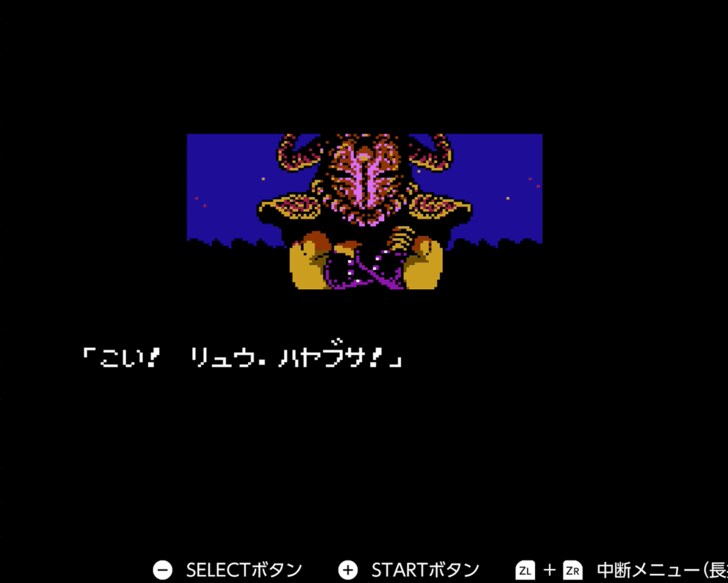 ファミコンを知らない世代が、鬼畜難度アクション『忍者龍剣伝』に挑戦！ 人気シリーズ『NINJA GAIDEN』のルーツに迫るの画像005